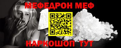 ГАЛЛЮЦИНОГЕННЫЕ ГРИБЫ Краснознаменск
