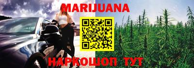 ГАЛЛЮЦИНОГЕННЫЕ ГРИБЫ Краснознаменск