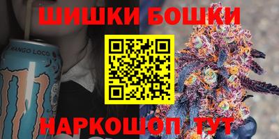 ГАЛЛЮЦИНОГЕННЫЕ ГРИБЫ Краснознаменск