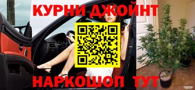 герыч Краснокаменск