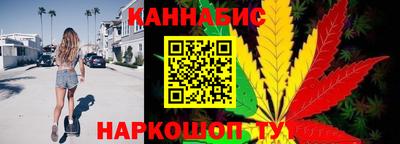 ГАЛЛЮЦИНОГЕННЫЕ ГРИБЫ Краснознаменск