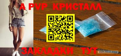 ГАЛЛЮЦИНОГЕННЫЕ ГРИБЫ Краснознаменск