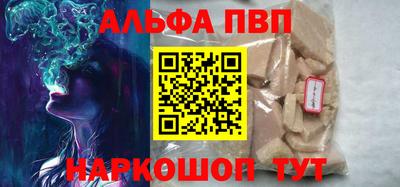ГАЛЛЮЦИНОГЕННЫЕ ГРИБЫ Краснознаменск
