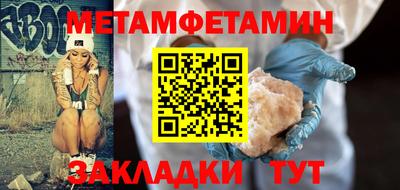 ГАЛЛЮЦИНОГЕННЫЕ ГРИБЫ Краснознаменск