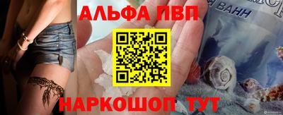 ГАЛЛЮЦИНОГЕННЫЕ ГРИБЫ Краснознаменск