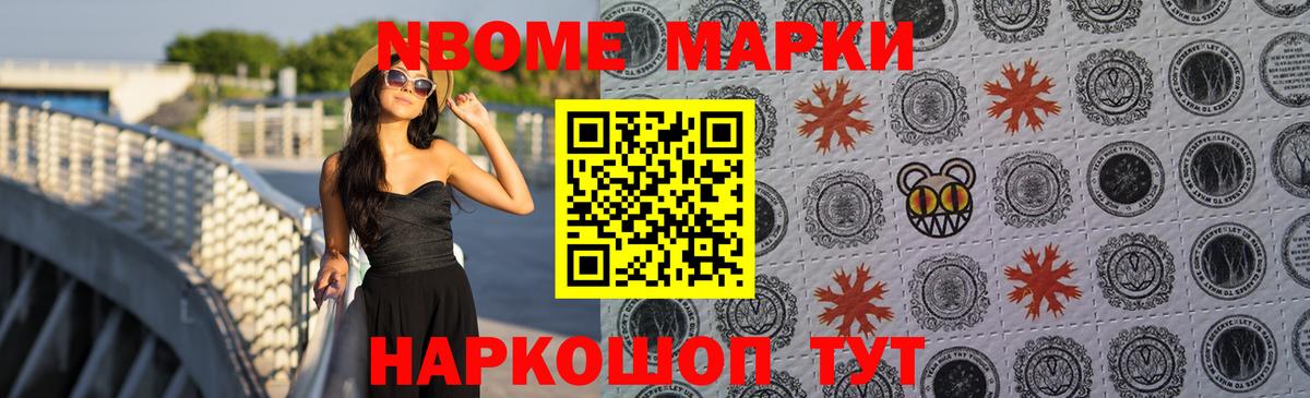 Лсд 25 экстази кислота Коммунар