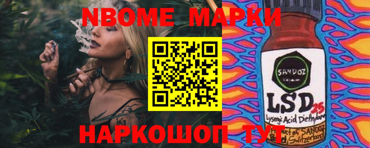 гидра зеркало  Лсд 25 экстази ecstasy  Вход с VPN  Коммунар 