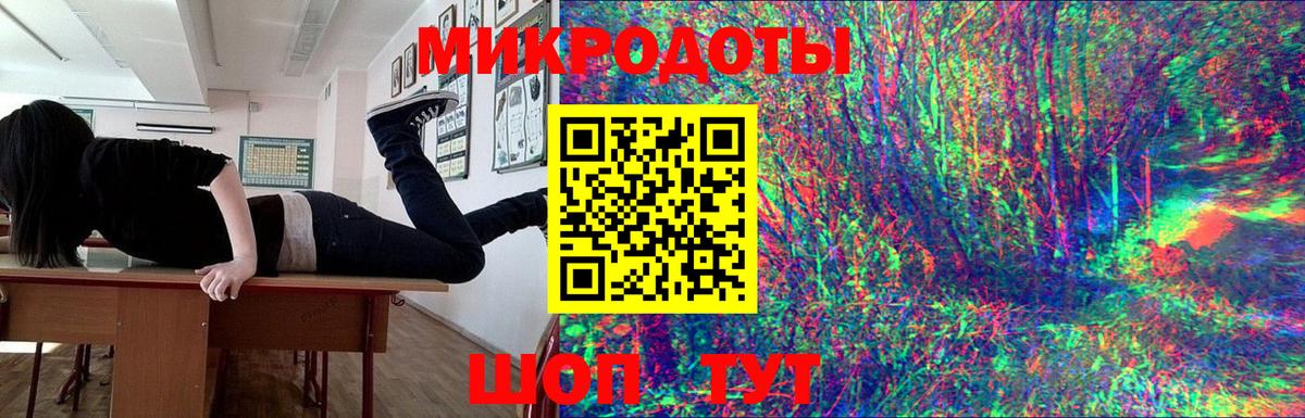 Галлюциногенные грибы MAGIC MUSHROOMS Коммунар